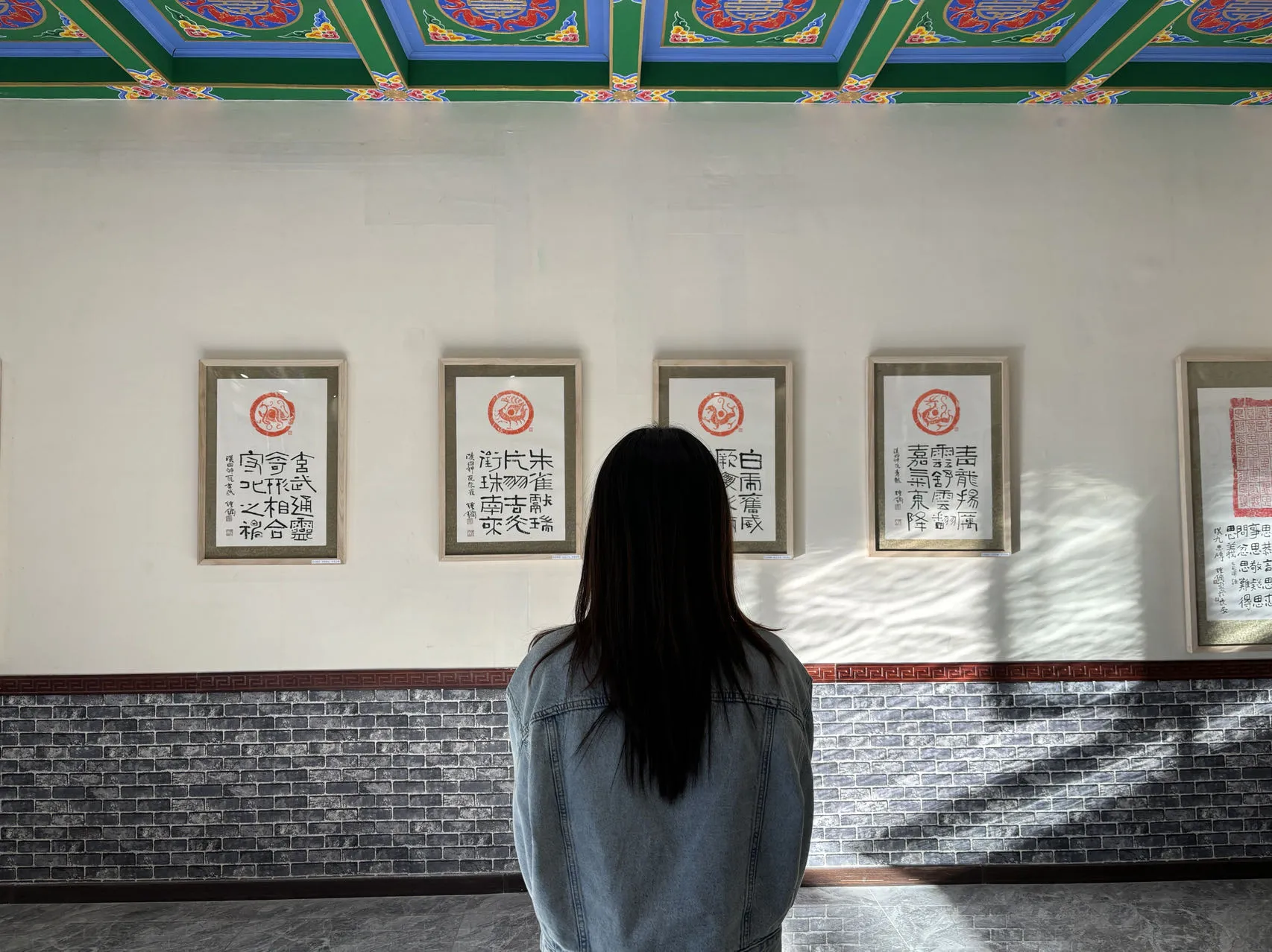 微信图片_20231030194912.jpg