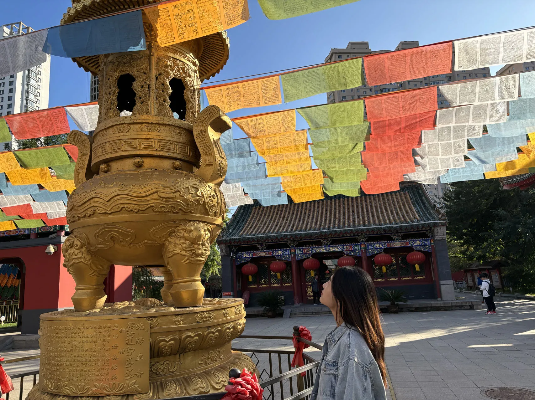 微信图片_20231030194909.jpg