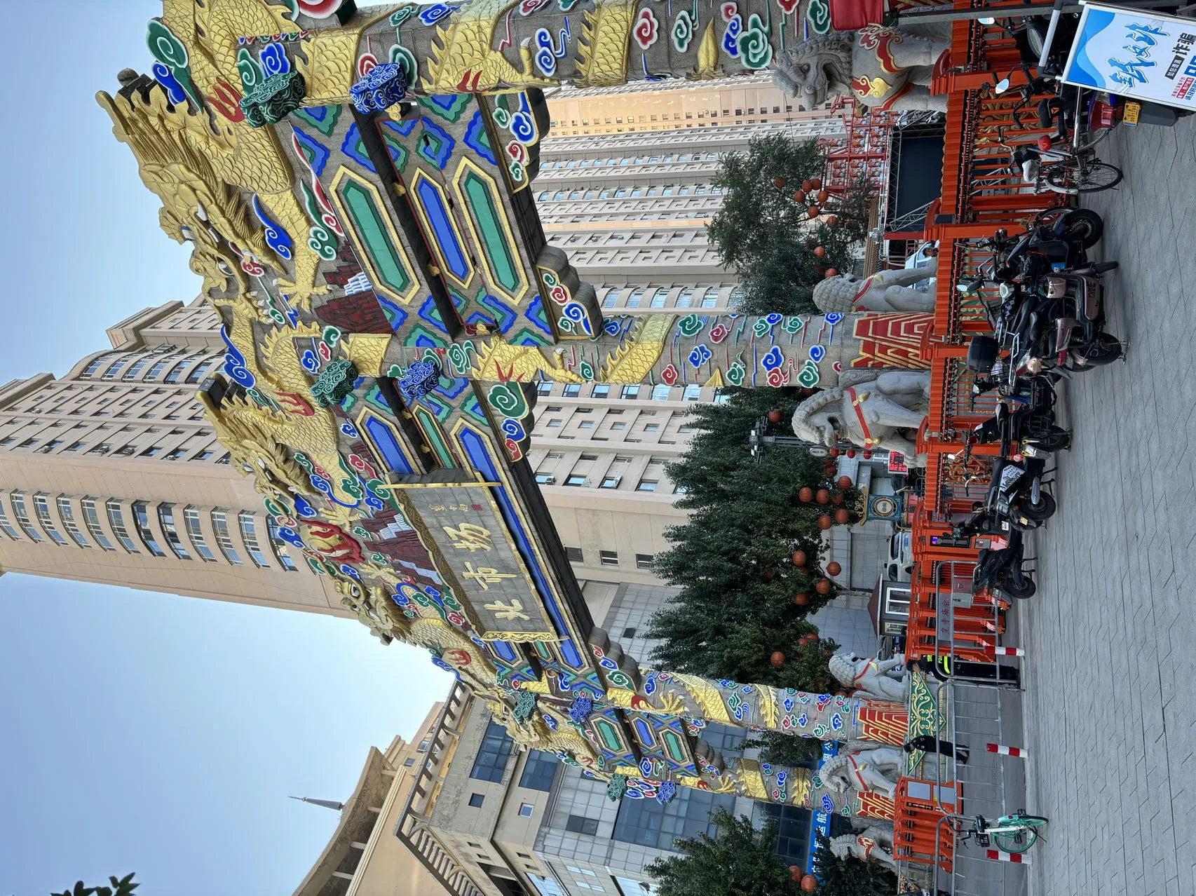 微信图片_20231030194905.jpg